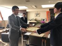 表彰１
