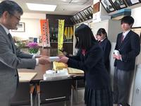 表彰２
