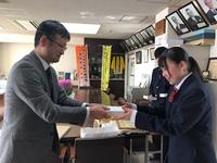 表彰３