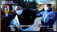 TV放映_3
