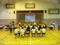 審査会