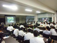 交流会