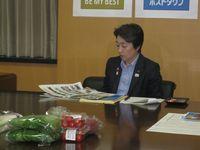 橋本大臣